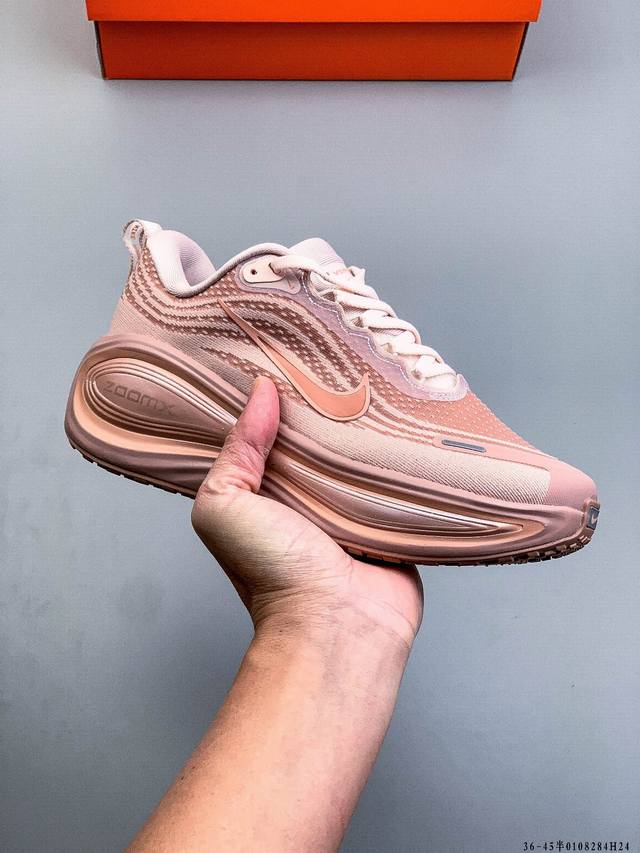 Company Grade! Nike Vomero Plus Comfortable, Shock-Absorbing, Anti-Slip Low-Top