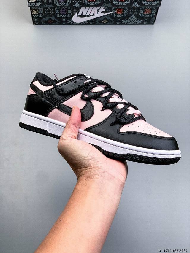 Nike Dunk SB Low Classic Low-Top Skateboard Shoes DDD - Pure Original Productio