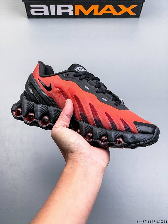 Nike Air Max DN8, a versatile casual sports running shoe with cushioning. This n