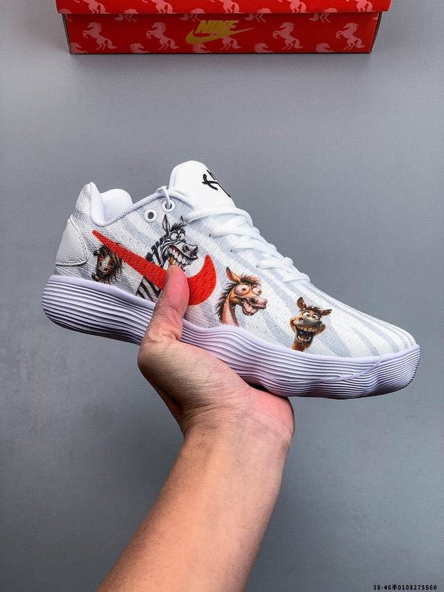 Company Grade Nike Hyperdunk 2017 Low Ep Comfortable and Breathable Low-Top Bas