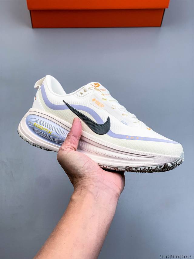 Nike Vomero Plus Run Lightweight Running Shoes DDD Factory Grade Nike Vomero 18