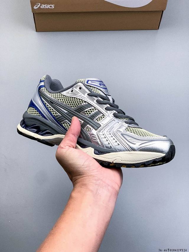 Featuring an eco-friendly space-grade synthetic leather upper combined with bre