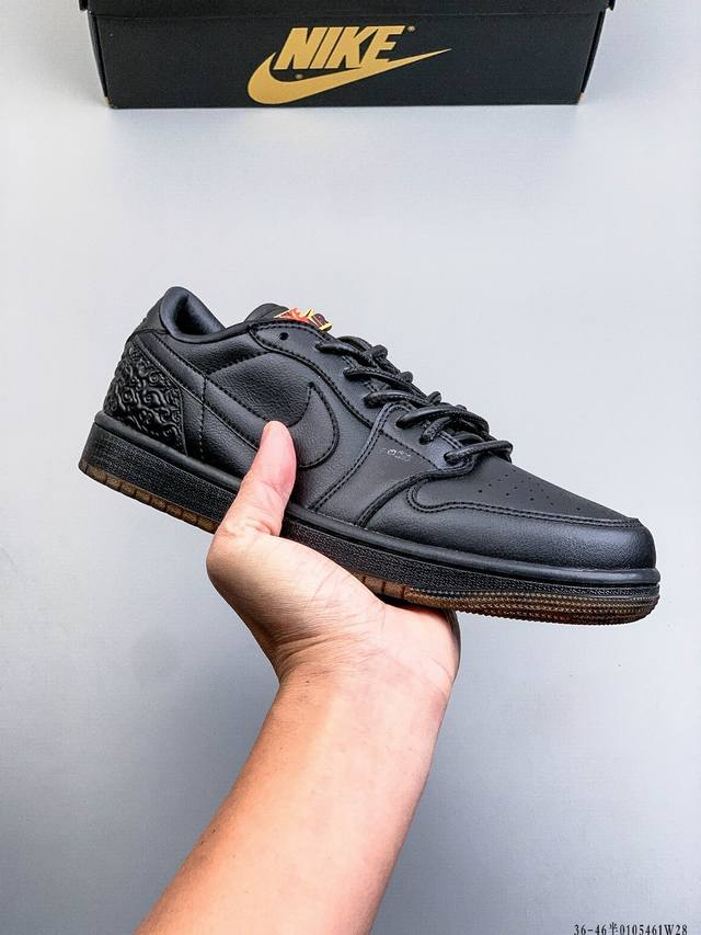 Nike Air Jordan 1 Low (AJ1) - Trendy and Casual Sneakers. Perfectly crafted AJ1