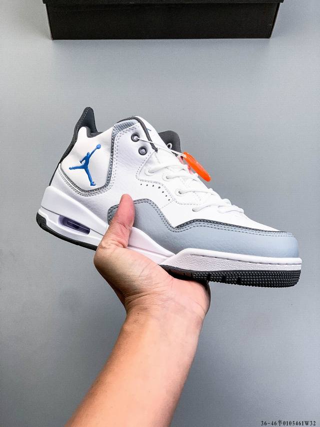 Company Grade! Air Jordan Courtside 23 Simplified Version AJ3 Hiroshi Fujiwara B