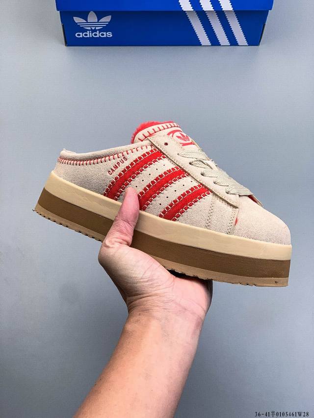 Company-grade Adidas Originals Campus 00S Wtr Lo series Adidas bread-style fash