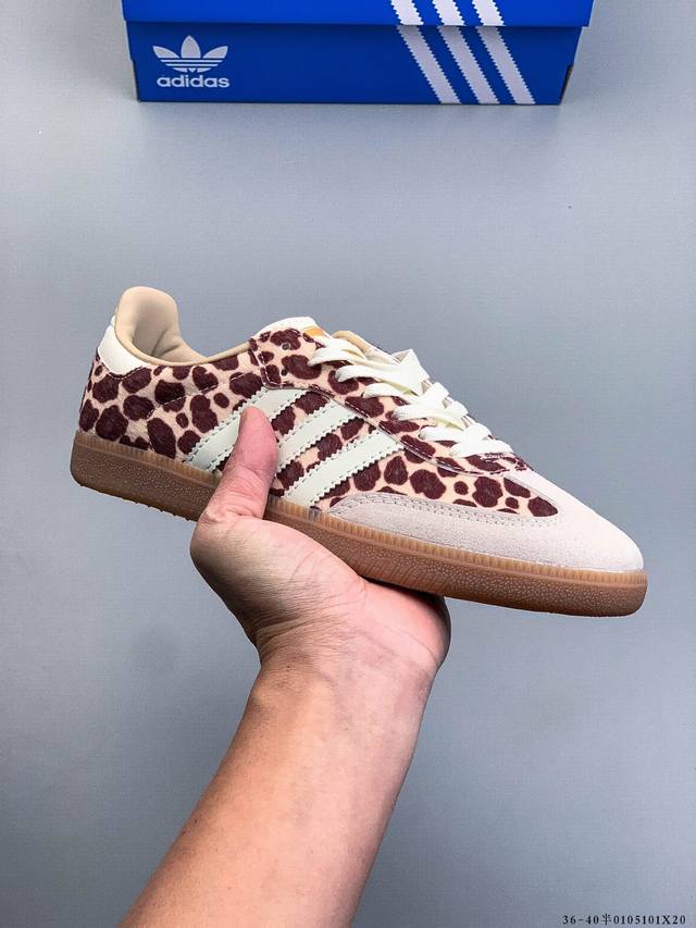 Authentic label on second-layer! Adidas Samba Og classic versatile casual German