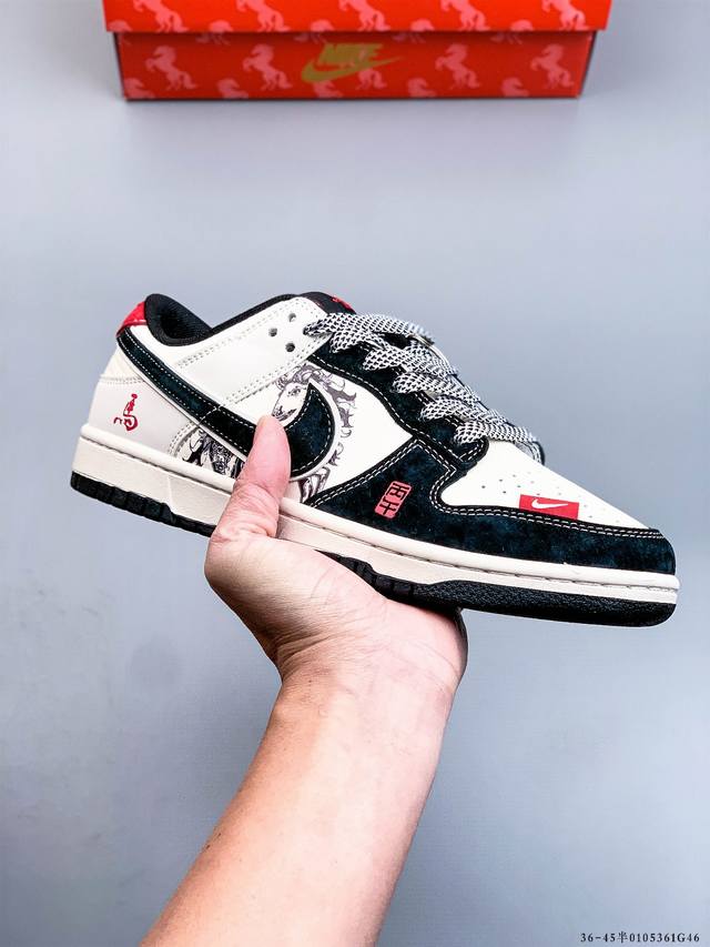 Nike Air Jordan 1 Low (AJ1) - A low-top trendy casual sneakers. Perfectly craft
