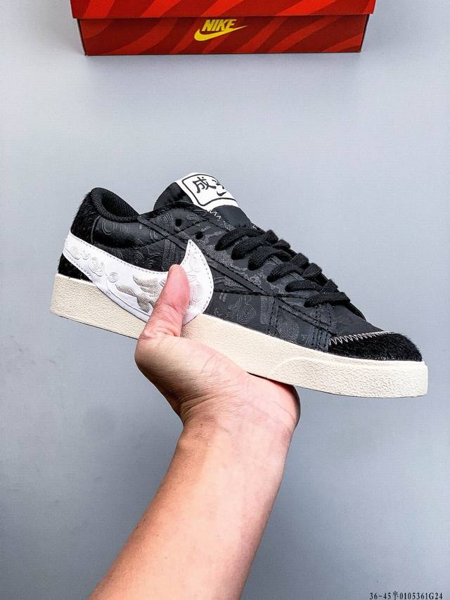 Nike Blazer Low '77 Vntg We Classic Trailblazer Low-Top Versatile Casual Sports