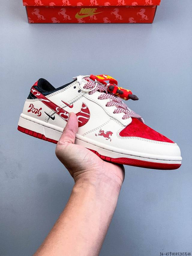 Nike Dunk SB Low Classic Low-Top Skateboard Shoes DDD - Pure Original Productio