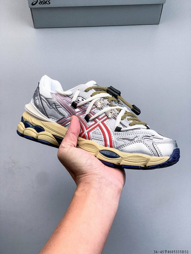 Company-grade! Asics Sportstyle collaborates with Toga Archives for the first ti