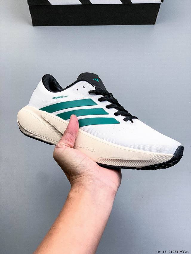 Adidas Supernova Rise 3, Adidas 25 New Sporty Breathable Casual Running Shoes DD