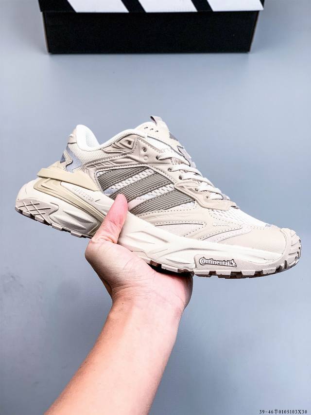 Company Grade Adidas Xlg Storm Edge Comfortable Anti-Slip Dad Shoes DDD The upp