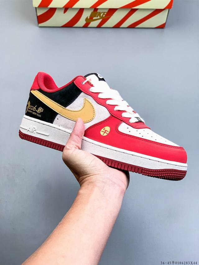 Pure original version, original last and data paper version, using hard, high-q