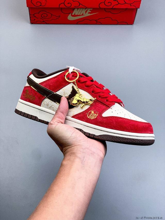 Nike Dunk SB Low Classic Low-Top Skateboard Shoes DDD Pure Original Production L