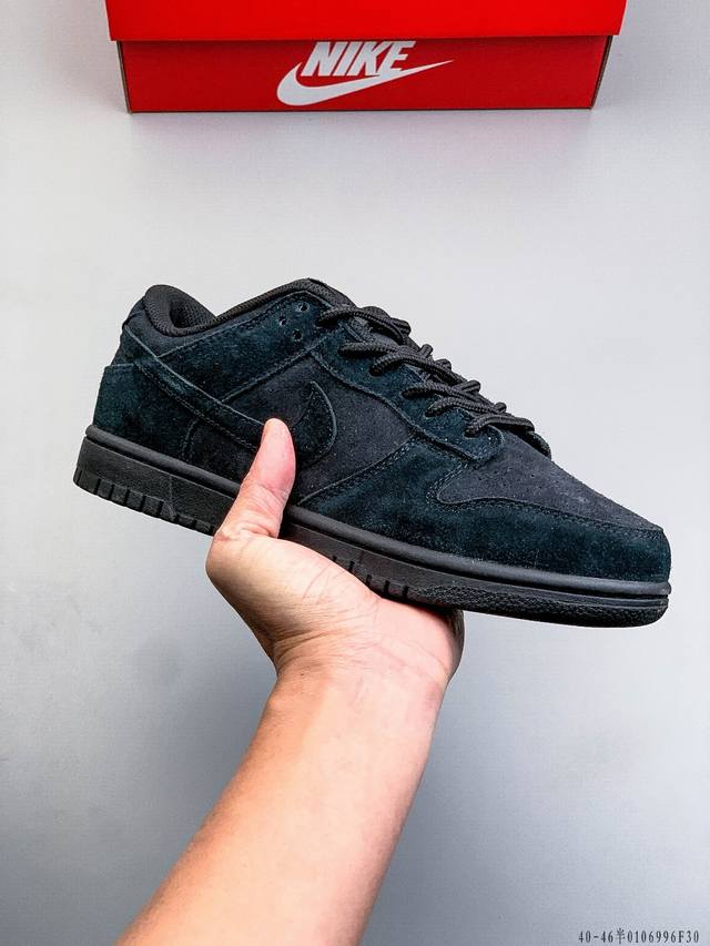 Nike Dunk SB Low Classic Low-Top Skateboard Shoes DDD Pure Original Production