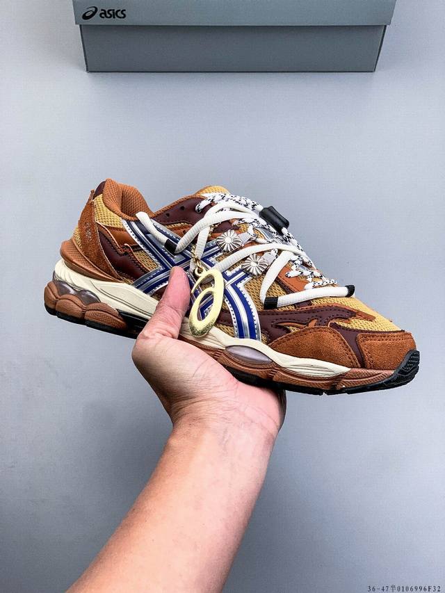 Company-grade! Asics Sportstyle collaborates with Toga Archives for the first ti