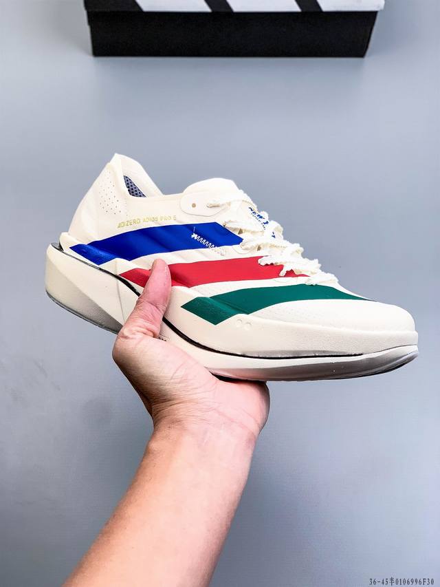 Company Grade! Adidas Adizero Adios Pro 5 M Marathon Flywire Jacquard Lightweigh