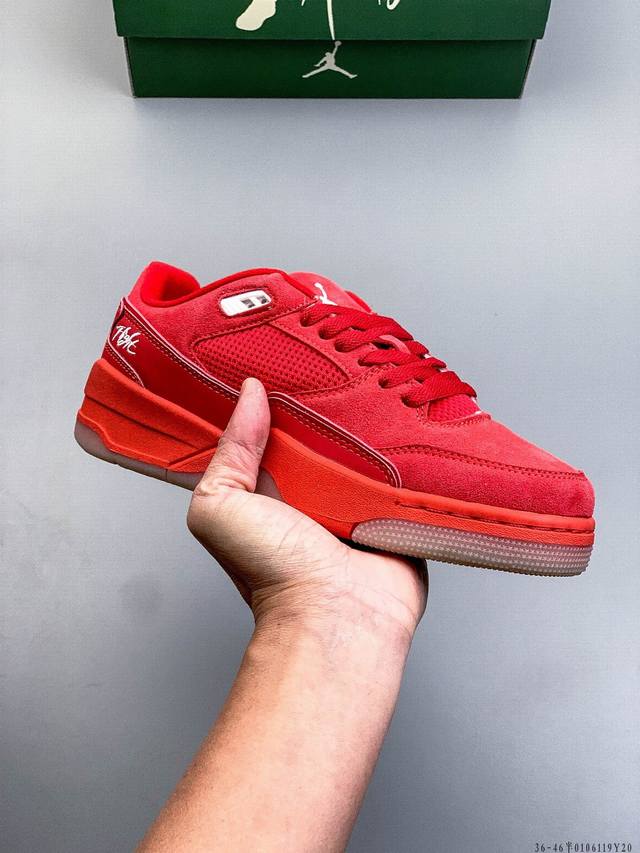 Jordan Flight Court Sp