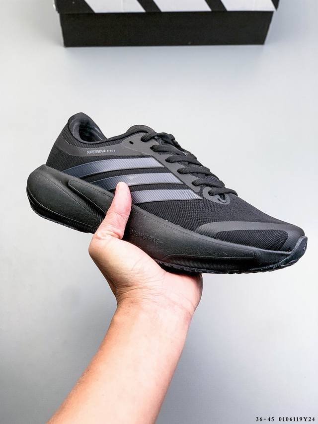 Adidas Supernova Rise 3, Adidas 25 New Sporty Breathable Casual Running Shoes DD