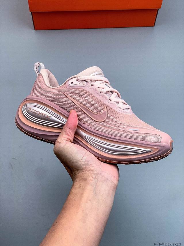 Company Grade! Nike Vomero Plus Comfortable, Shock-Absorbing, and Slip-Resistant