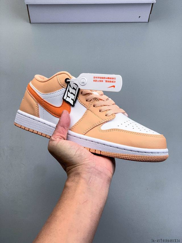 Nike Air Jordan 1 Low (AJ1) - Trendy and Casual Sneakers. Perfectly crafted AJ1