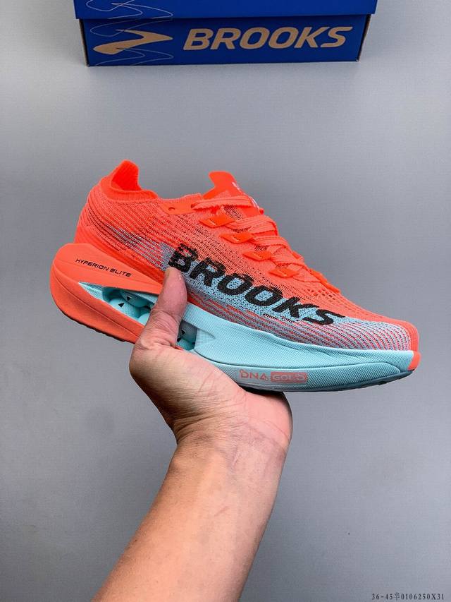 Company-grade Brooks Hyperion Elite 5 Comfortable, Versatile, Slip-resistant, D