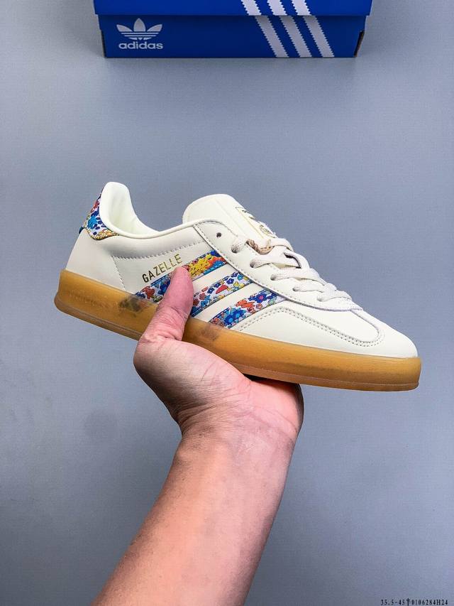 Company Grade! Adidas Samba Og Classic Versatile Casual Shoes, German Training S