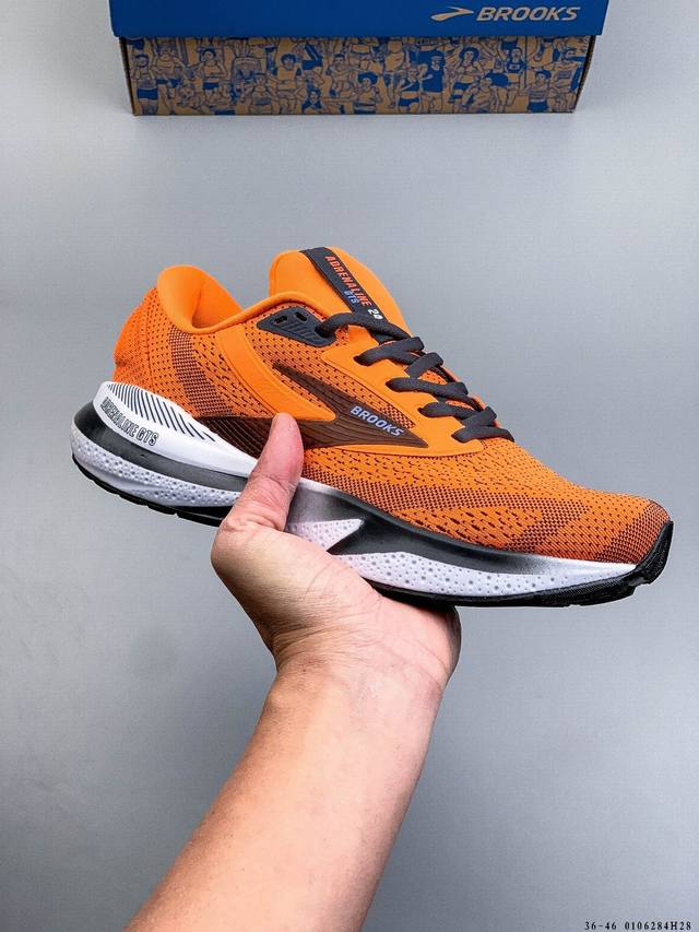 Company Grade Brooks Adrenaline GTS 24 Running Shoes, Cushioned Marathon Nitrog