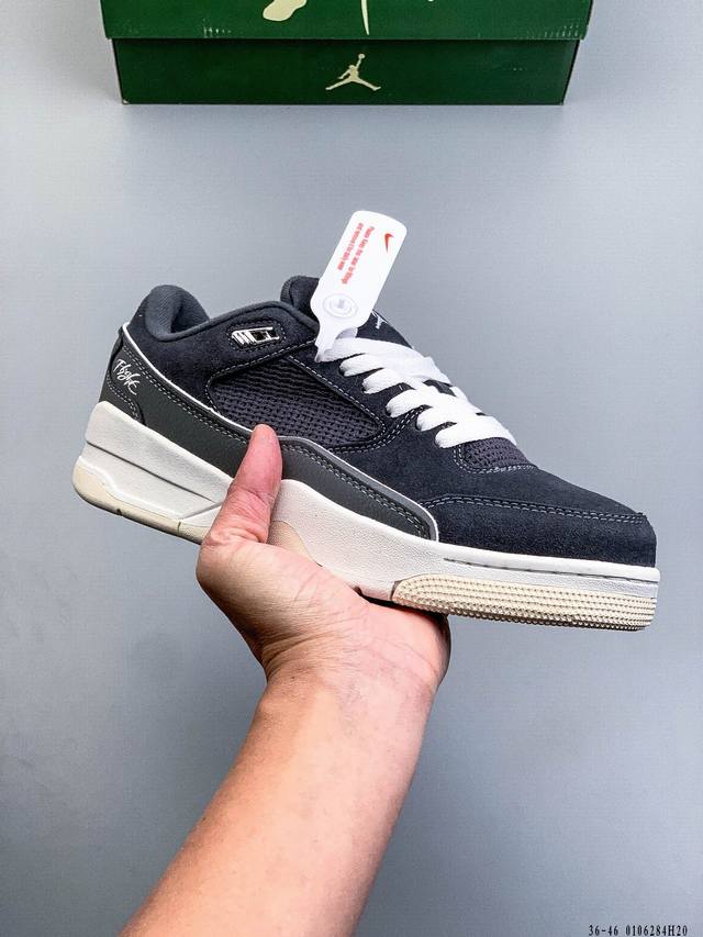 Jordan Flight Court Sp