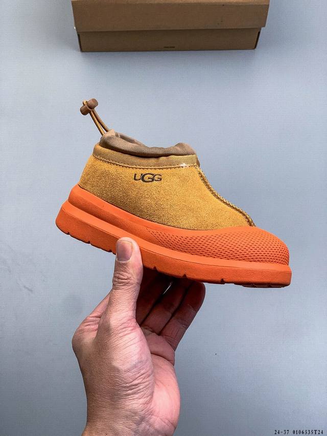 Ugg Autumn/Winter Warm, Comfortable, Stylish Flat Casual Children's Shoes DDD In