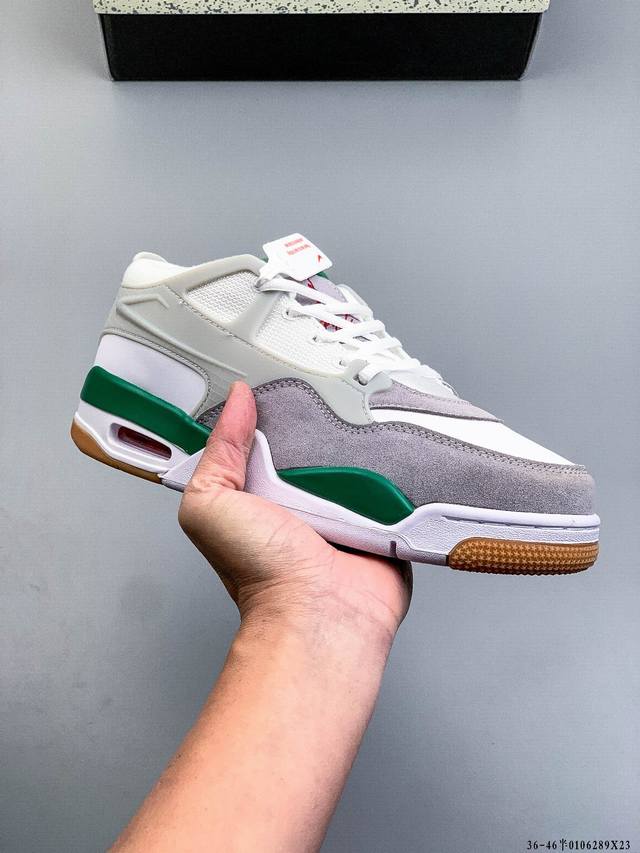 Air Jordan AJ4 RM Remastered Low-Top Retro Basketball Shoes - First Look! This s