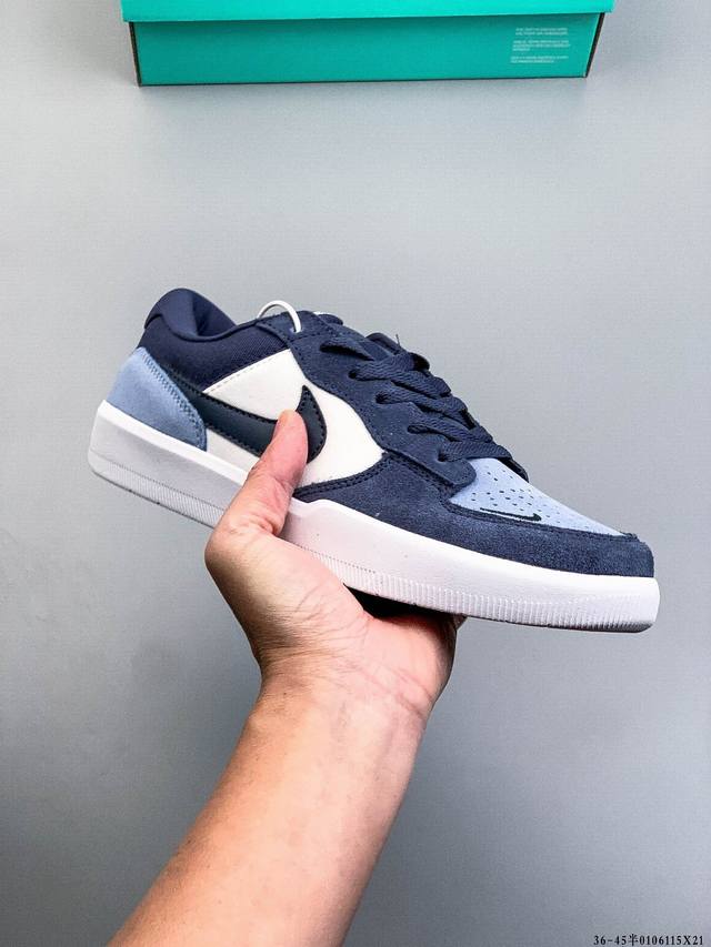 The Nike SB Force 58 is a streetwear staple that brings cutting-edge innovation