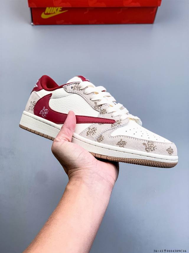 Nike Air Jordan 1 Low (AJ1) - A low-top trendy casual sneakers. Perfectly craft