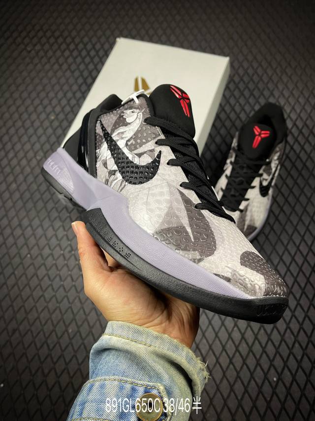 DDD Nk Zoom Kobe 6 Kobe Year of the Horse Limited Edition DDD Authentic size and