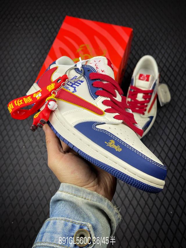 DDD Factory Grade Nike Air Jordan 1 X Travis Scott AJ1 Reverse Swoosh 'DIY' Cust