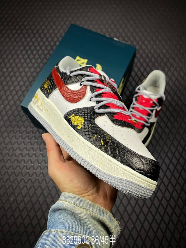 DDD Factory Grade Nike Air Force 1 '07 Lv8 DDD Original last and cardboard const