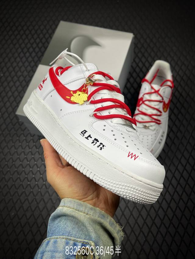 DDD Factory Grade Nike Air Force 1 '07 Lv8 DDD Authentic Low-Top Air Force Style