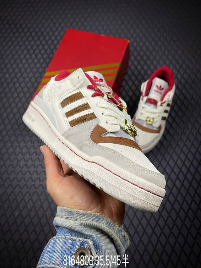 DDD Adidas Forum Low Year of the Horse Limited Edition Low-Top Versatile Trendy