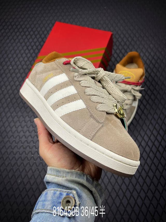 DDD Company Grade Adidas Originals Campus 00S Retro Casual Sneakers, Year of the