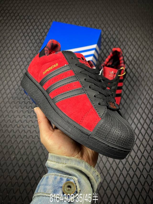 DDD Adidas Originals Superstar II Classic Shell Toe Low-Top Versatile Casual Spo