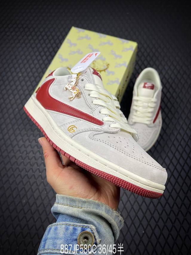 DDD Factory Grade Nike Air Jordan 1 X Travis Scott AJ1 Reverse Swoosh 'DIY' Cust