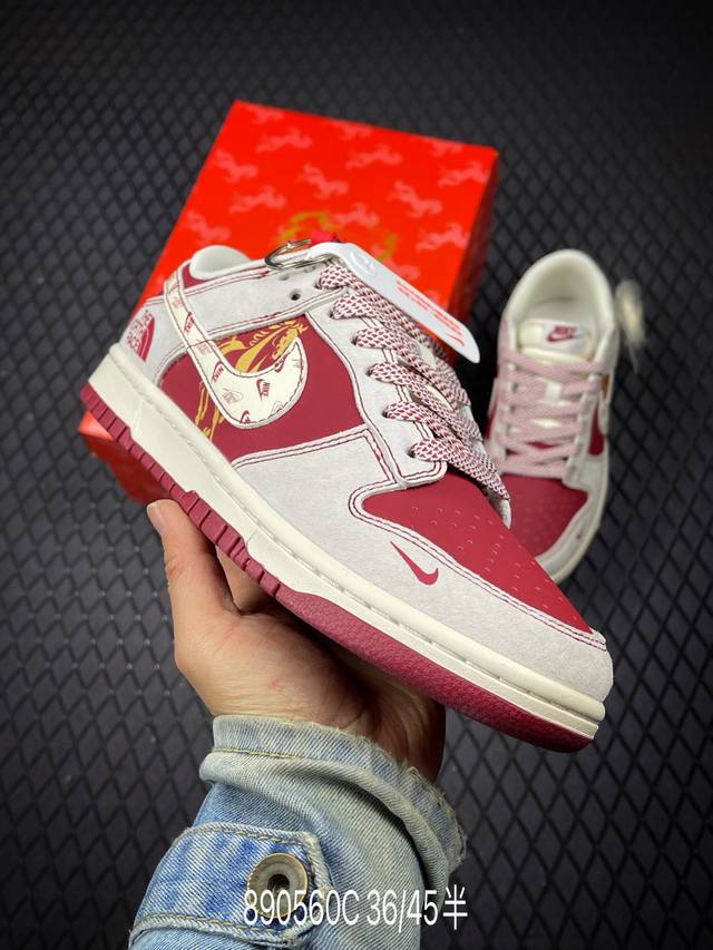 DDD Company Grade Nike Dunk Low Retro 'DIY High-End Custom' Nike Low-Top Casual