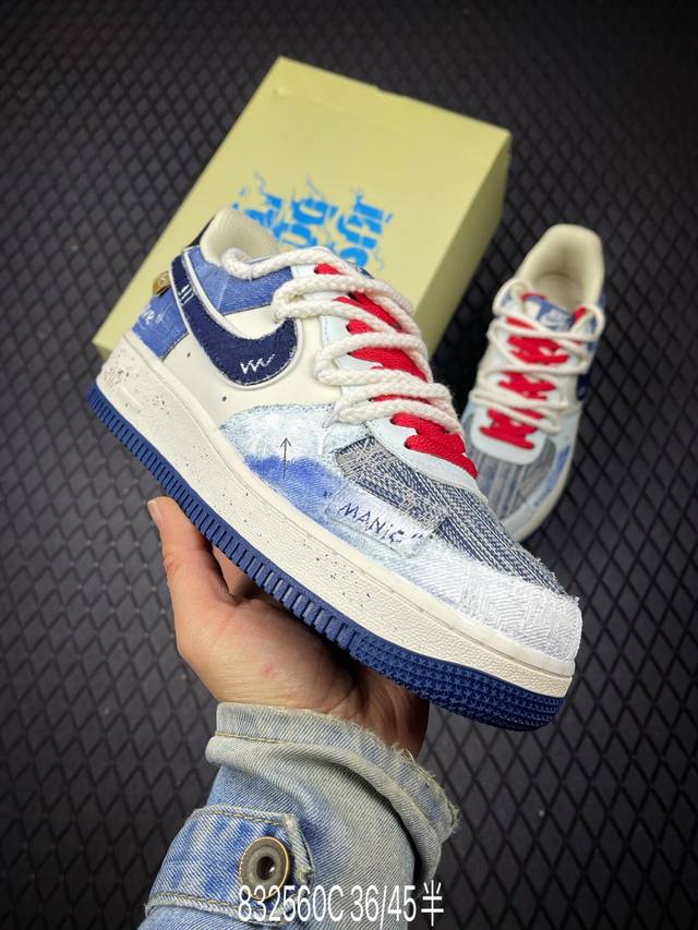DDD Factory Grade Nike Air Force 1 '07 Lv8 DDD Authentic Low-Top Air Force Style