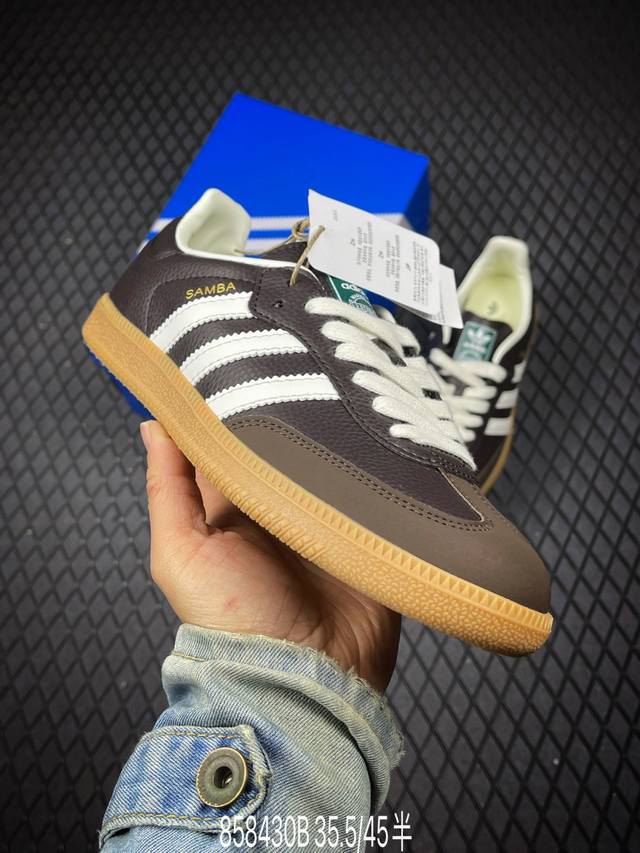 DDD Adidas Originals Samba Og Adidas Samba Series Gentleman's Training Football