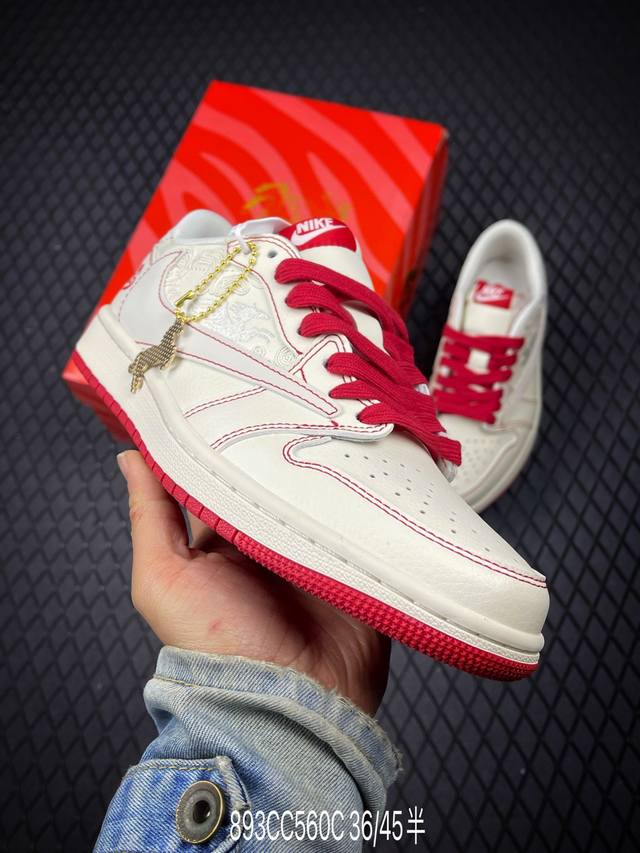 DDD Factory Grade Nike Air Jordan 1 X Travis Scott AJ1 Reverse Swoosh 'DIY' Cust