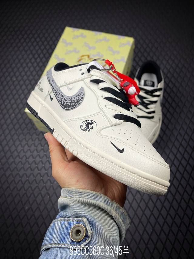 DDD Factory Grade Nike Air Force 1 '07 Lv8 Year of the Horse Limited Edition DDD