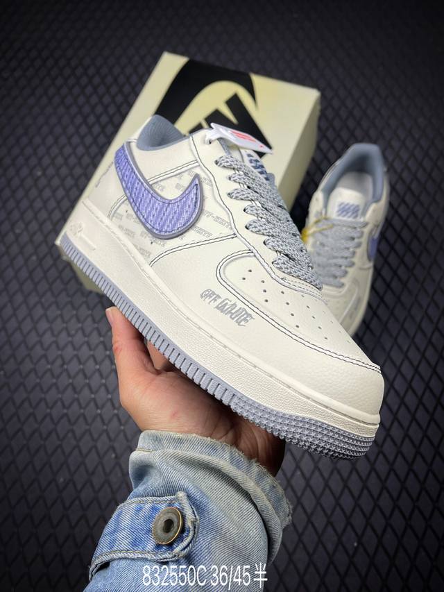 DDD Factory Grade Nike Air Force 1 '07 Lv8 DDD Authentic Low-Top Air Force Style
