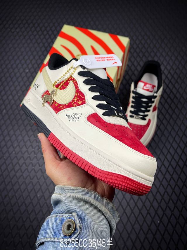 DDD Factory Grade Nike Air Force 1 '07 Lv8 DDD Original last and cardboard const