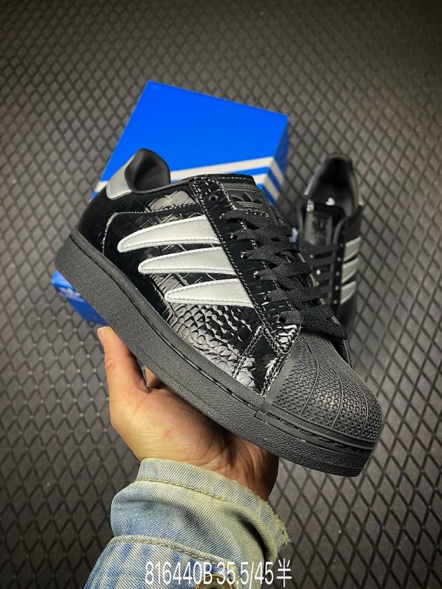 DDD Adidas Originals Superstar DDD Custom Shell Toe Casual Sneakers Exclusive Co