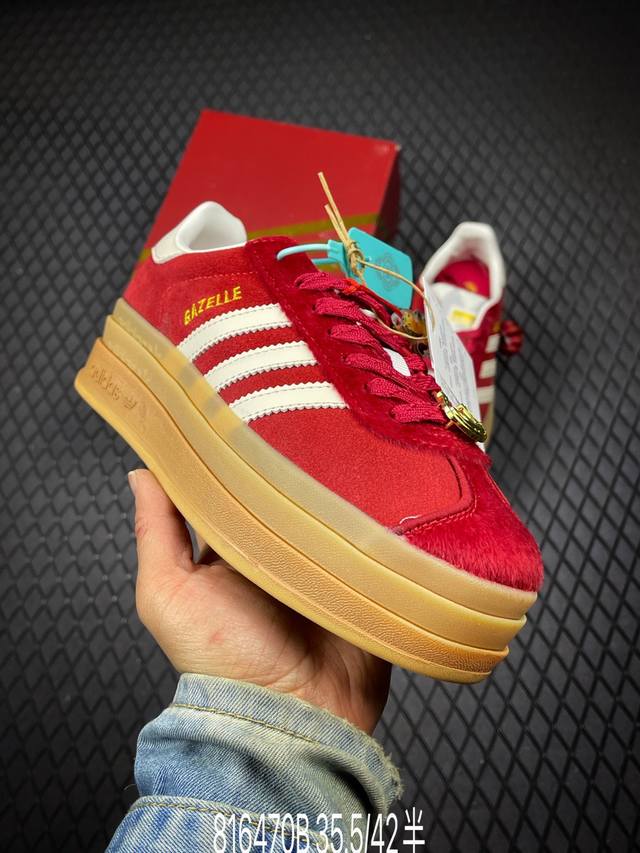 DDD Company Grade Adidas Originals Gazelle Bold Cny Year of the Horse Limited Ed